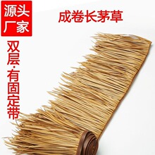 ������é���߼ٵ�����������ë�ݷ�����ȼ���Ñ���¹�����b�