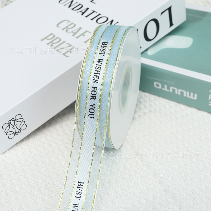 파란색 * 길이 50야드, 폭 2.5CM