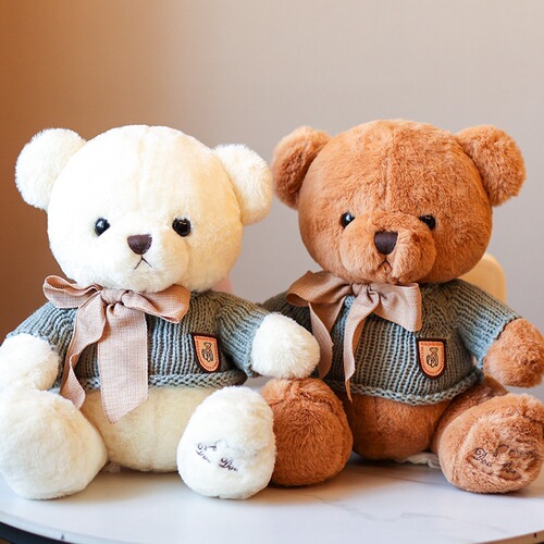 Bowtie Teddy Bear Plush Toy, Child Sleeping Pillow, Gift for Boys and Girls, Birthday Present
