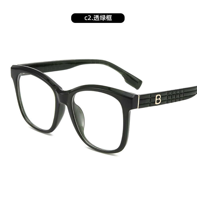 C2. Verde transparente