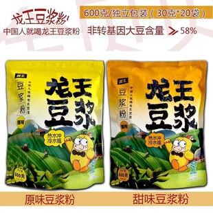 �������{��ԭζ��ζ600g�������b�Ǵ����ܠI�B��Ͷ��{