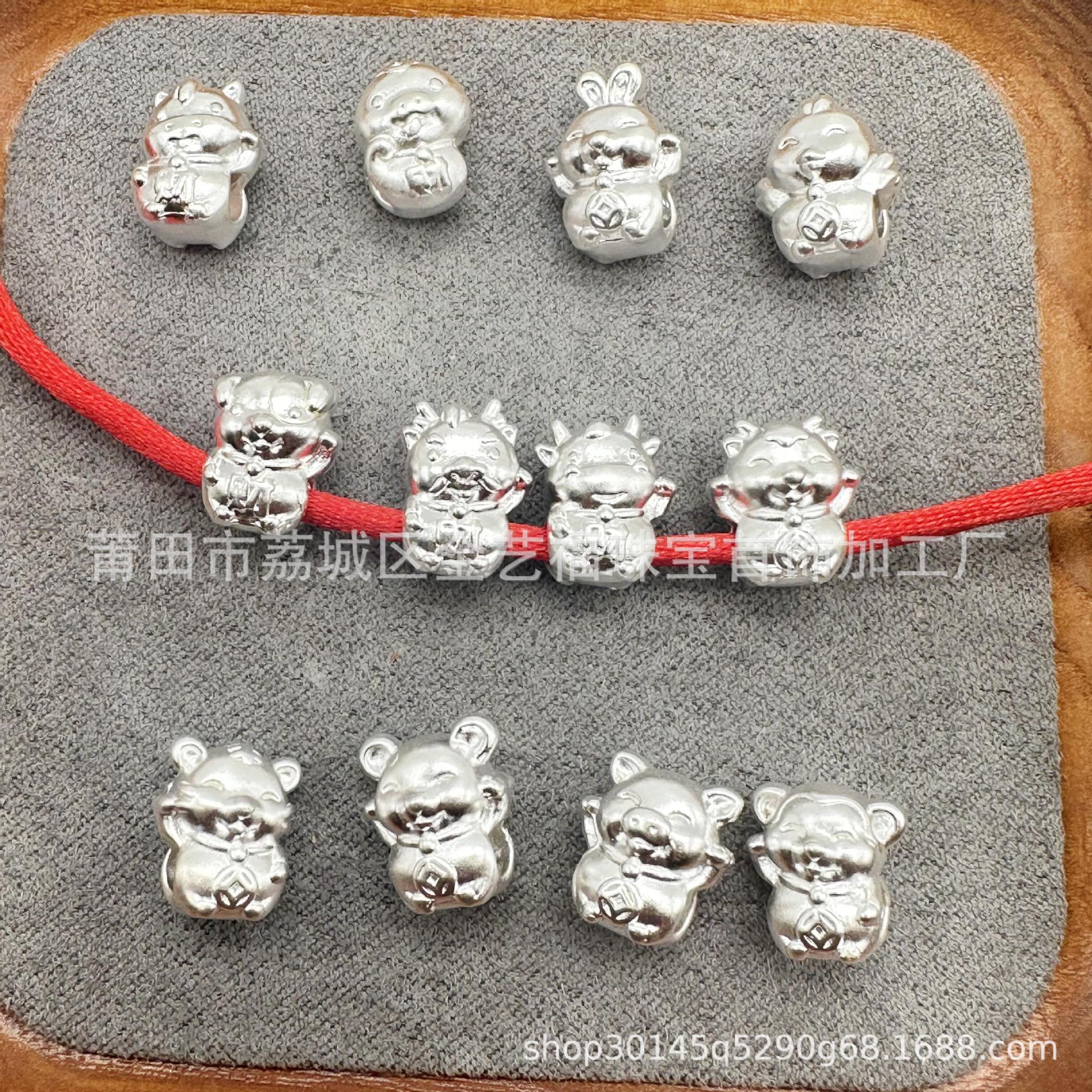 S999 Twelve Zodiac Sign Bracelet Spacer Beads Accessories DIY Braided String Bead Bracelet Pure Silver Material Accessories Rabbit Hair Crystal