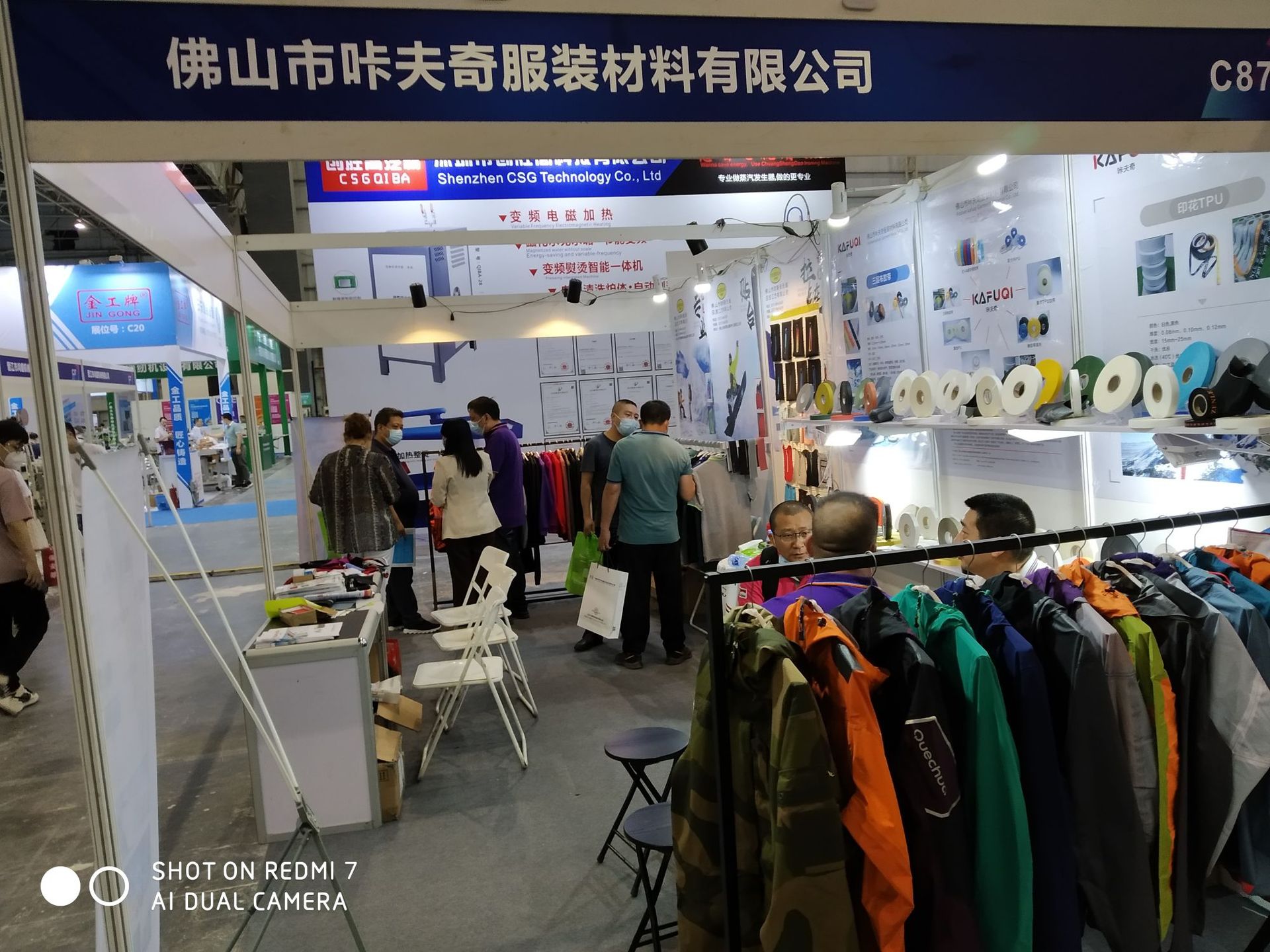 微信图片_20210610143354