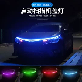 工作/检修灯;雾灯;摩托车灯