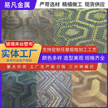 �p���~�z�����bڲ������ٱڲ����ٽj���������A�ӊA�z�����~�W