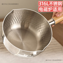 316Pѩƽһʳ늴ŠtС偼偟ţ̲ճoʳ