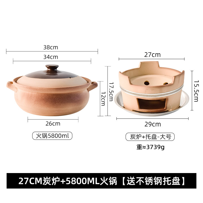 Estufa de cocina té para hornear pequeña estufa de carbón de batata hogar antiguo arcilla fuego guiso cazuela base de parrilla estufa de barbacoa subred