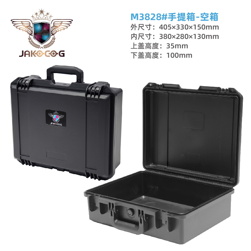 Caja de protección Caja de herramientas de hardware portátil al por mayor Caja de instrumentos multienergía Caja de instrumentos Ingeniería PP Caja de plástico Caja de seguridad para equipos