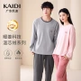 柔软秋季保暖套头家居服