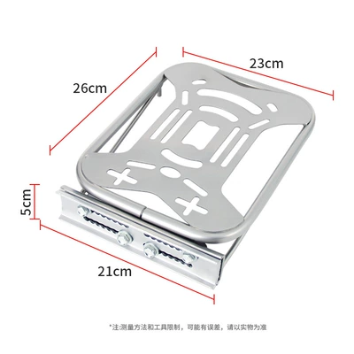 Electric Scooter Rear Trunk Bracket Yadea Aima Electric Vehicle Trunk Backrest Modification Rack Support Frame Expansion Rack (Other Electric Vehicle Accessories) - backrest-without-disassembly-trunk-bracket-silver
