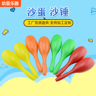 �W�����֓u⏹İ�����R�����F��⏆��p�Ͳľɳ�������N������