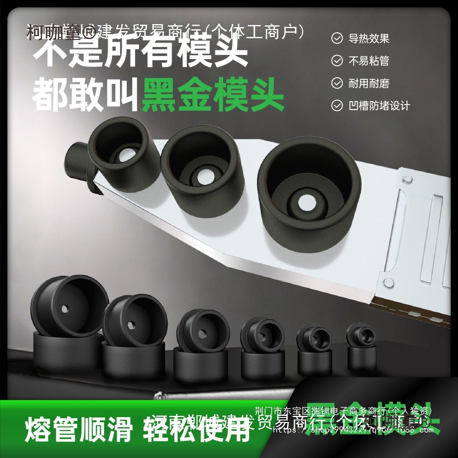 适用热熔器ppr水管热熔机焊接机水电工程家用热熔机数显调麦太保