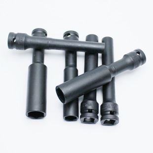 Lengthened Thin-walled Sleeve Sleeve 128mm Long Electric Wrench Hexagon Air Cannon Sleeve Big Fly Sleeve Motorcycle Repair