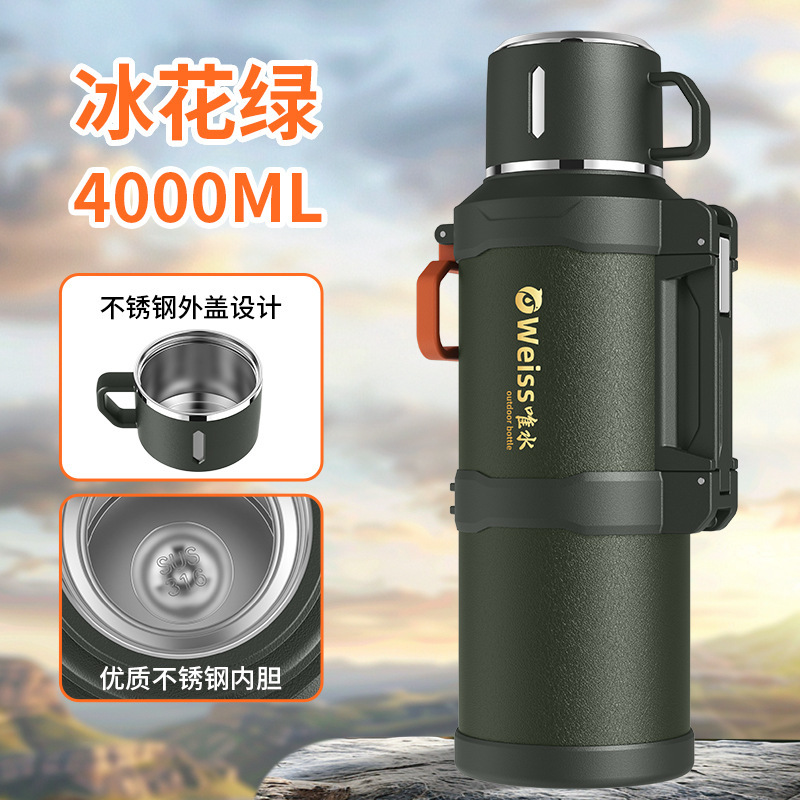 工厂定制唯水保温水壶家用大容量户外便携式热水暖瓶车载保温水壶|undefined