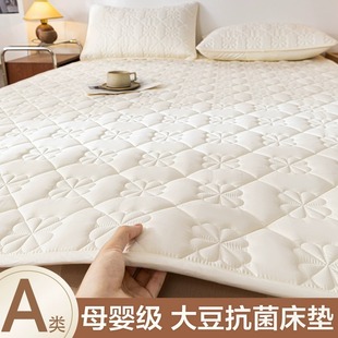 Hotel B & B home mattress thin non-slip mattress mattress mattress mattress for students dormitory single double Simmons protection