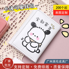 �S��ֱ�N��ǡ���X���̿�s��������Ůʽ�W��С�X�����X�����A