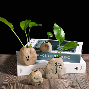 ✅ Rough Pottery Tea Pet Zen Tea Ceremony Tea Set Ornaments Tea Table Tea Table Mini Bogu Rack Decorations Small Furnishings Flower Arrangement