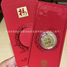 2025�¿���żt�� �_�\�𲭽��� ���Ƿ���Фţ�o�������YƷ���l