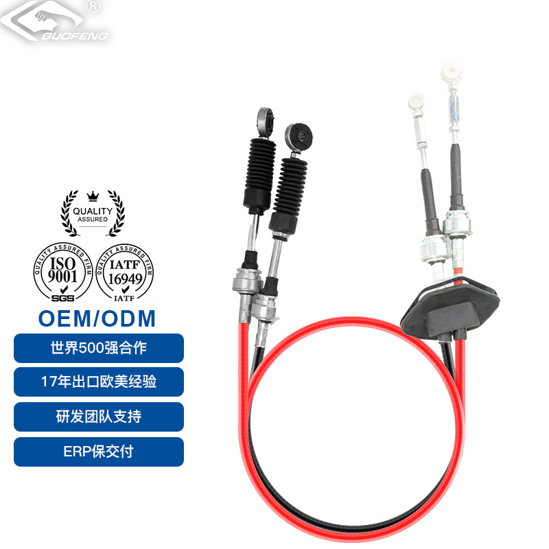 Suministro directo de fábrica de líneas de control de resortes de gas para bicicletas, vehículos eléctricos, motocicletas, carretillas y cochecitos, líneas de freno de PU negras.