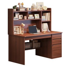 实木书桌学生家用学习写字桌卧室书架一体桌子书柜靠墙成人电脑桌
