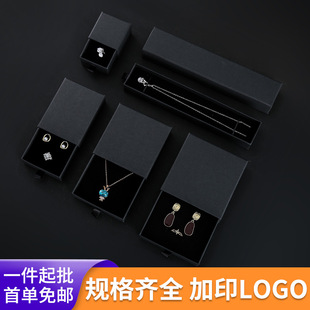 �F؛���R�d��ɫ��Ϻн�ָ������Ʒ�к��s���b�錚�г����ռ{