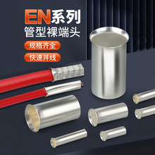 EN���Ͳ�ᘾ������䉺�Ӿ������~�������^�Ӿ��ܽӾ�����������^