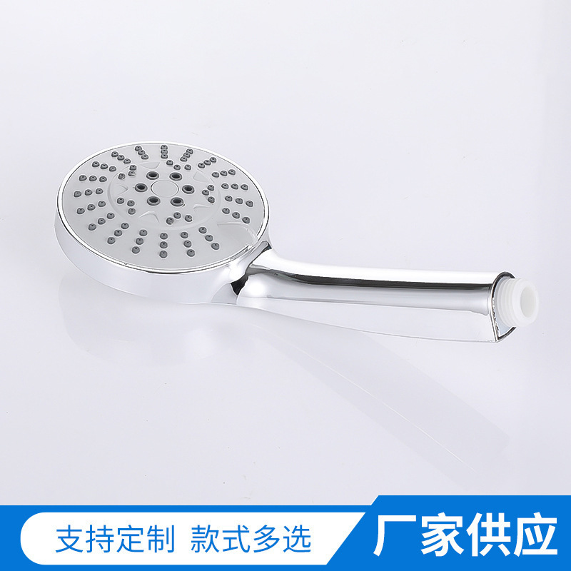 過給シャワーシャワーヘッドセット家庭用加圧浴シャワーシャワー給湯器バスバーホース蓮蓬頭|undefined