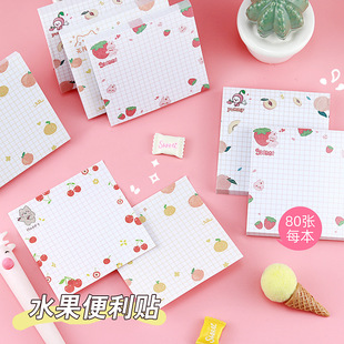 ins���n��ͨ��������N �ɐ�ˮ��ӛ���N���ֱ��W�������Pӛ�㺞�N