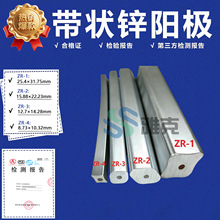 �\����ꖘOZR-1 �����\ꖘOZR-2 �����\�Ͻ����ꖘO8.73*10.32mm