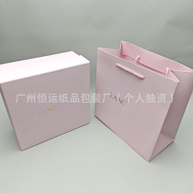 兰家护肤品礼物盒极光水美妆大粉水400ml包装盒加礼物袋|undefined
