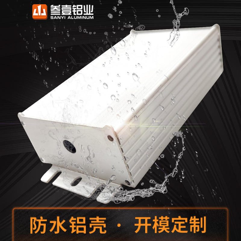 51*34 Lithium Battery Housing Instrument Power Supply Aluminum Alloy Led Drive Power Box Pcb Circuit Board Housing 51*34 Lithium Battery Housing Instrument Power Supply Aluminum Alloy Led Drive Power Box Pcb Circuit Board Housing