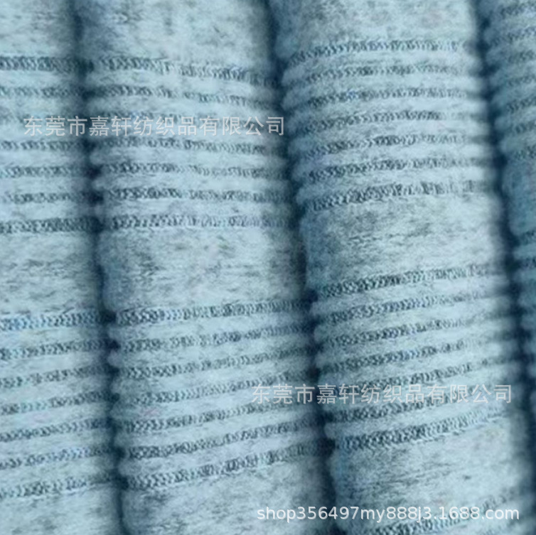 现货 不等间刷毛坑条面料 220g涤氨拉架针织毛衣打底衫T恤卫衣面