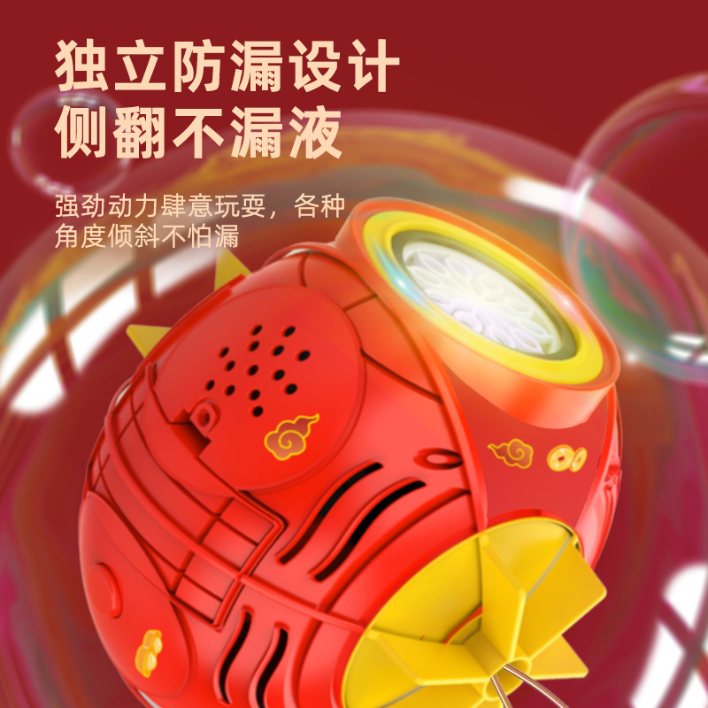 Año nuevo popular linterna portátil máquina de burbujas de luz y sonido eléctrico burbuja de 10 hoyos Año Nuevo para niños juguete red máquina de burbujas Rojas