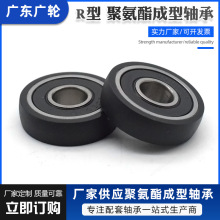 �����͸ߜؾ۰������z��݆�S�� ΢�Ͱ��z���ܻ�݆ ���z݆�S��݆