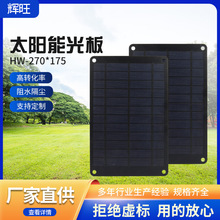 ̫���늳�6V̫��ܰl늰�����̫���늰干������܇6W�֙C���