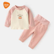 �ͱ���냺�������b����ӡ����ۃɼ���ͯ�ﶬ���Ứ���¸�����ѝ