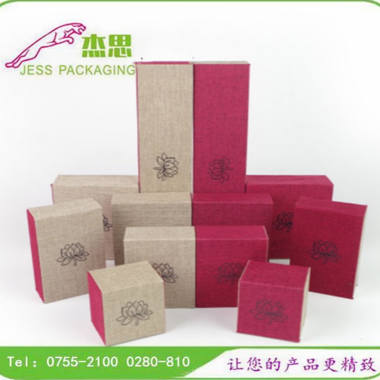 设计新款饰品包装盒玉器翡翠手镯项链珠宝盒量大从优