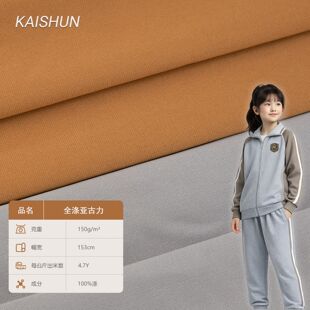 �S��ֱ�N�������ѷe�� ȫ��ᘿ��p�沼�N��ƽ�岼͸��У�����ﲼ