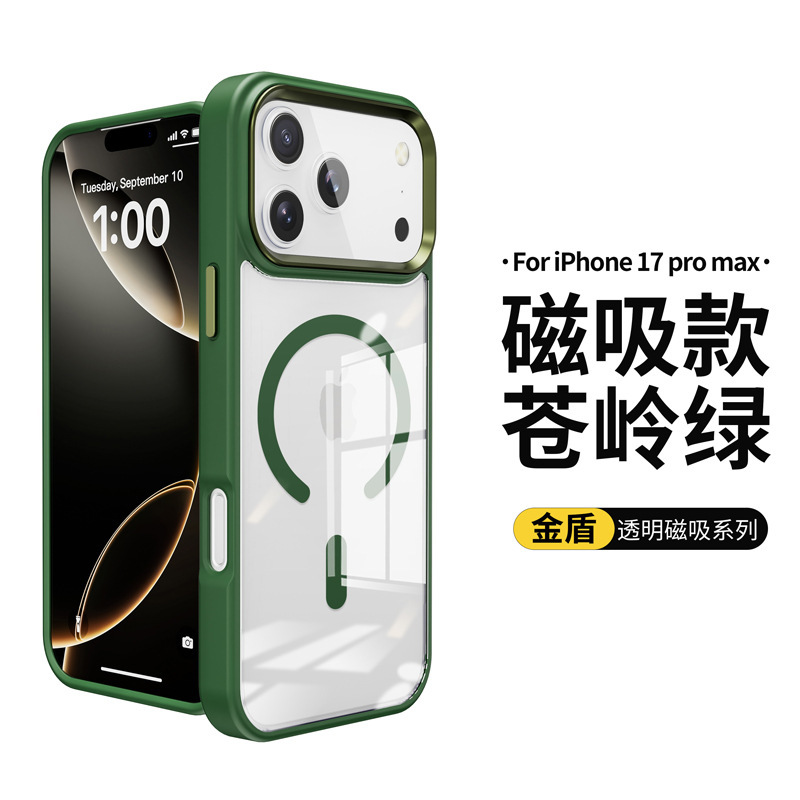 iPhone17pro磁気電話ケースApple 17透明電話ケースメタルボタンApple 16に適したクロスボーダー|undefined