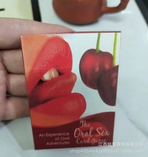 Карточки с позами секса, 50 поз, Мы не настоящие незнакомцы, пары, сексуальные позы