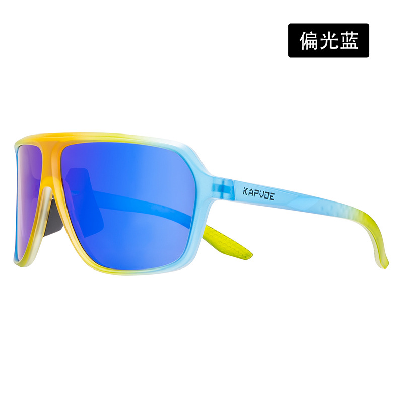 Gafas de Ciclismo Polarizadas de TR90 con Protección UV A Prueba de Viento y Arena