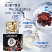 Hướng Dẫn Bán Sỉ Tổ Yến 1688 Beauty and Beauty