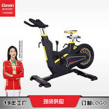 嘉納斯磁控動感單車飛輪后置健身車批發超靜音動感單車商用