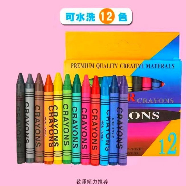 12색 오일브러쉬