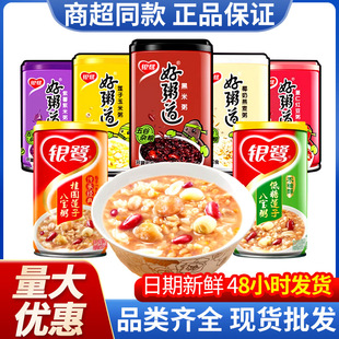 �y���������ʳ�ˌ����������������������������������ʳ���l