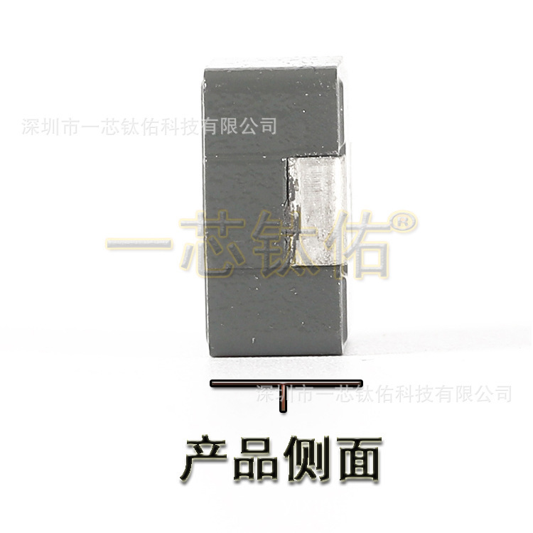 カルボリン粉末一体成形インダクタEPC1265 4.7UH6.8UH10UH22UH33UH大電流インダクタ|undefined