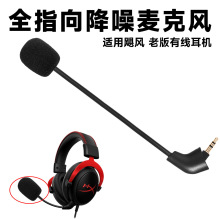 �m��HyperX��ʿ�D�Ͽ��Z�L/��/���L/���L���C���弴�������LMIC
