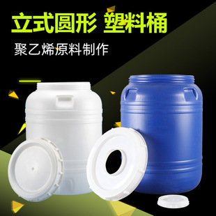 ���üӺ����ʽ�A��200��1-5��Ͱ��ˮͰ���w����Ͱ��̖�~����ˮͰ