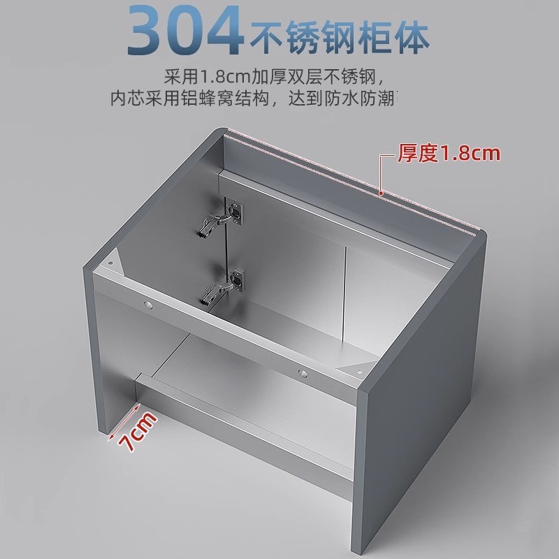 Arco redondo pequeño apartamento lavabo de baño de acero inoxidable gabinete combinación redondeada mesa de lavado de cerámica cuenca integrada