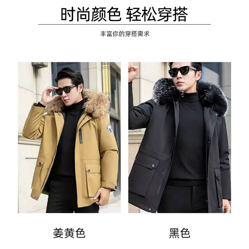 冬季派克服男士2025真皮兔毛内胆皮毛一体中长款皮草加厚外套批发